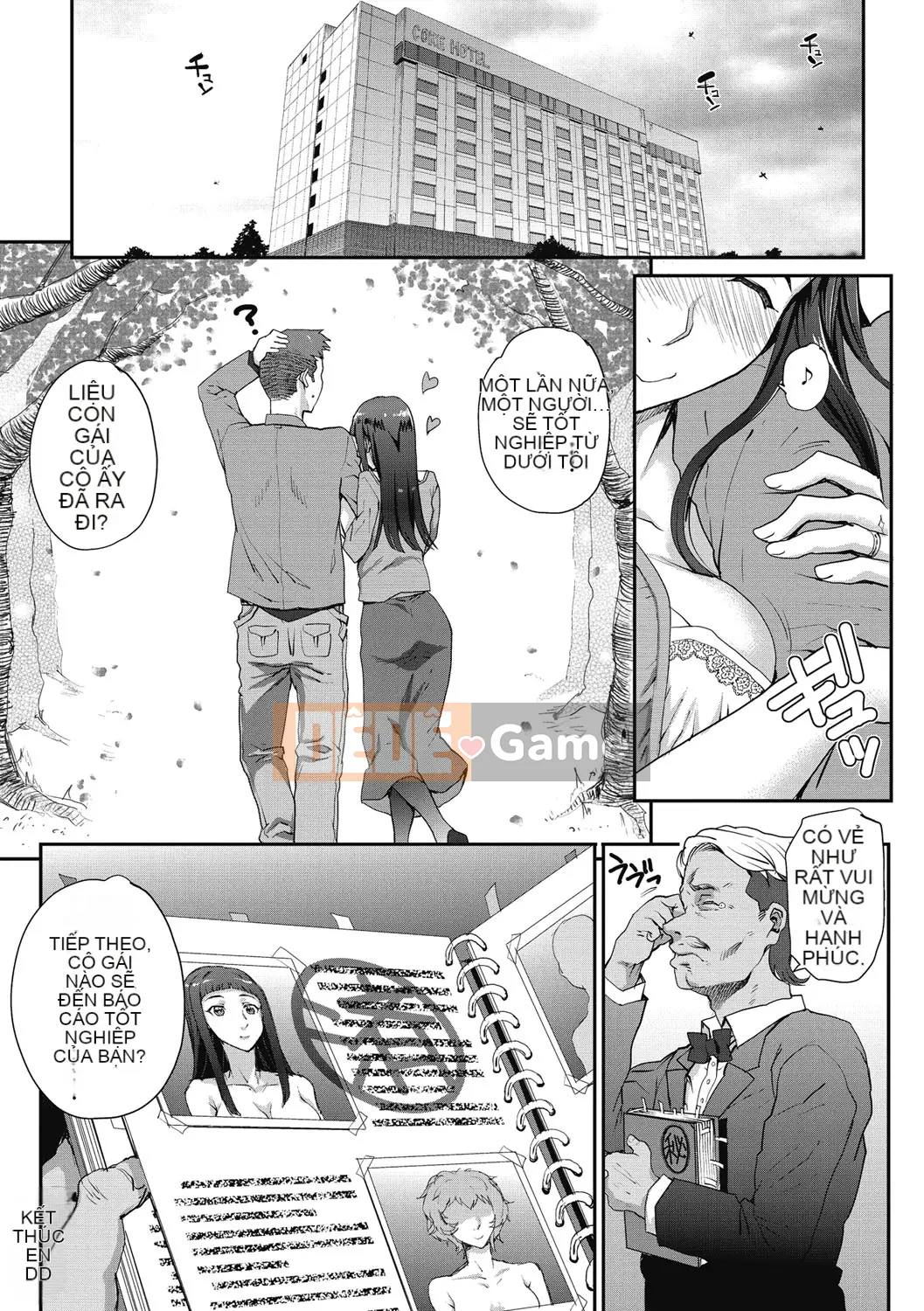 (Truyện tranh Seijin) [Natsuan] Obou Out [Kỹ thuật số]