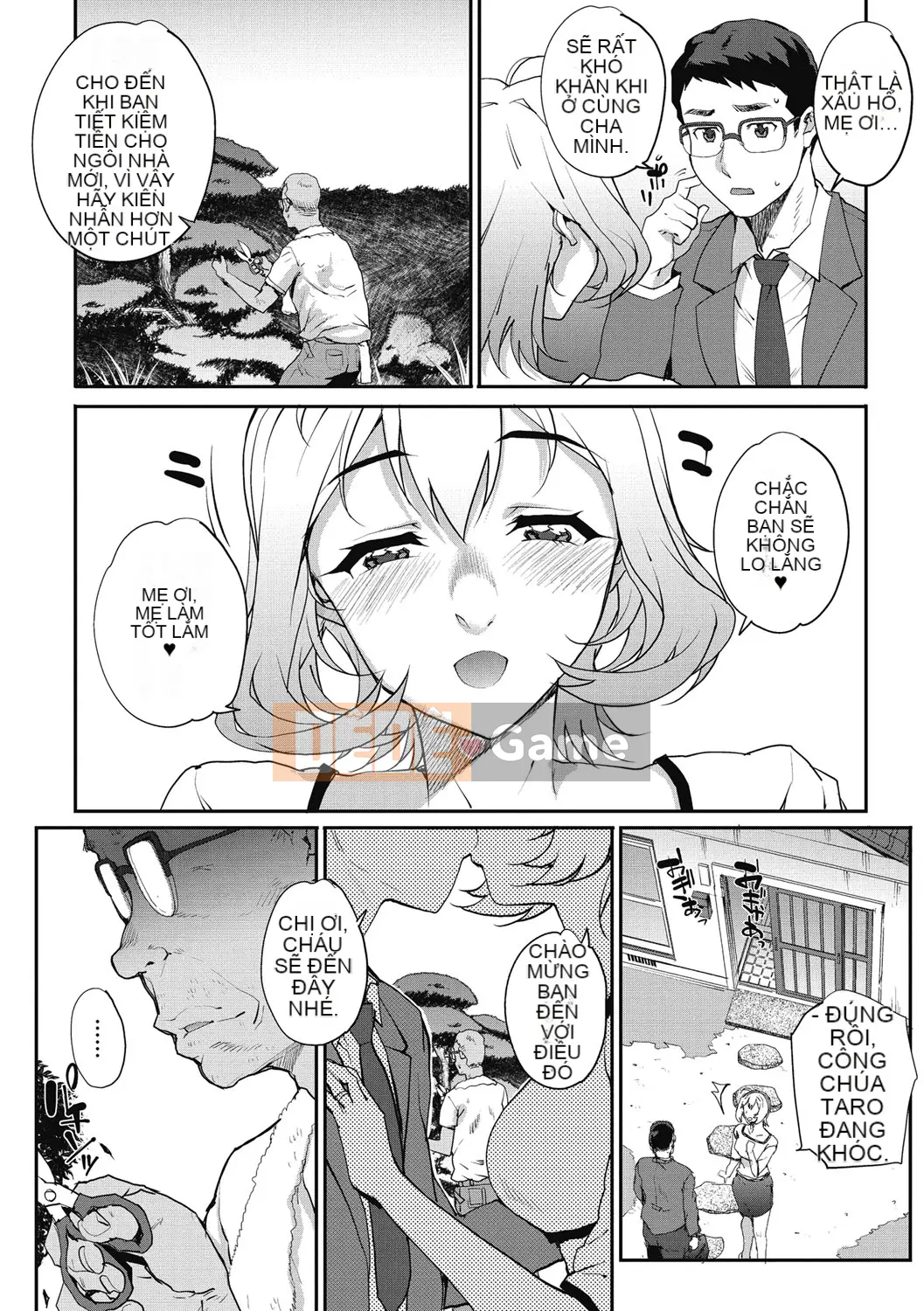 (Truyện tranh Seijin) [Natsuan] Obou Out [Kỹ thuật số]