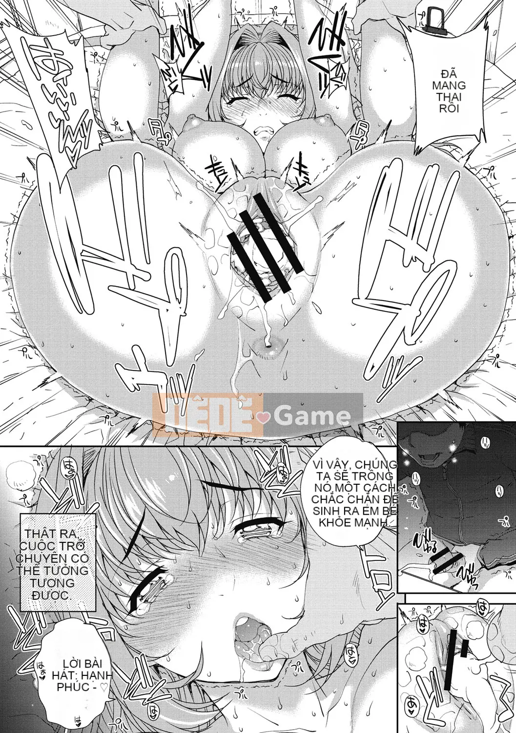 (Truyện tranh Seijin) [Natsuan] Obou Out [Kỹ thuật số]