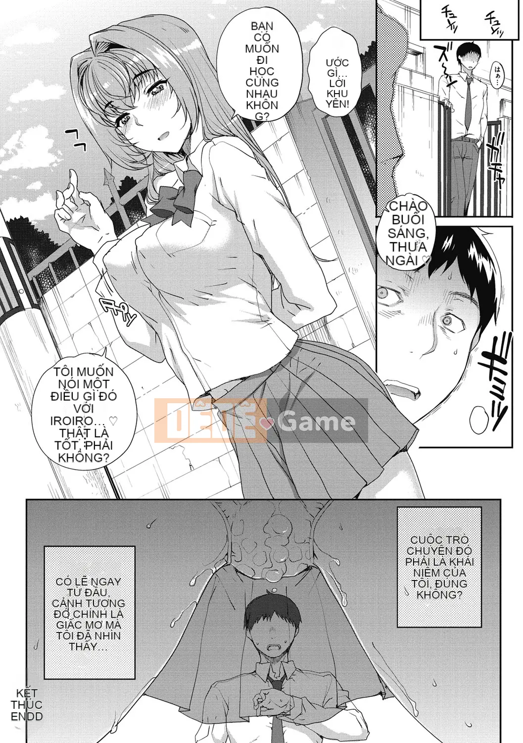 (Truyện tranh Seijin) [Natsuan] Obou Out [Kỹ thuật số]