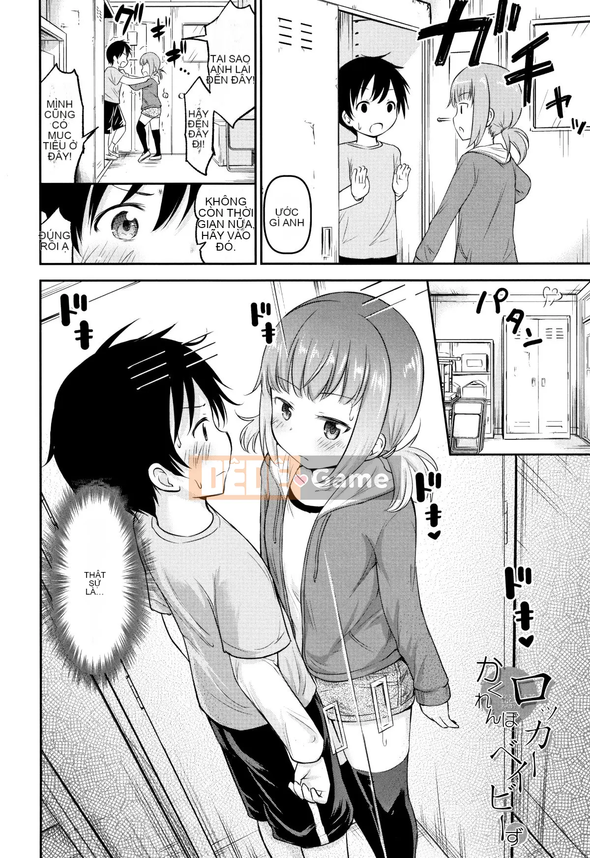 Truyện Tranh Người Lớn) [Muichi Kido] Con Làm Con + Thiệp Minh Họa