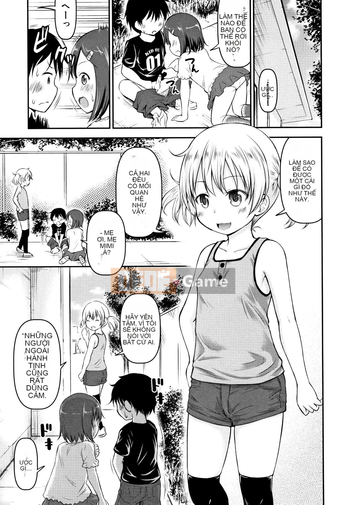 Truyện Tranh Người Lớn) [Muichi Kido] Con Làm Con + Thiệp Minh Họa