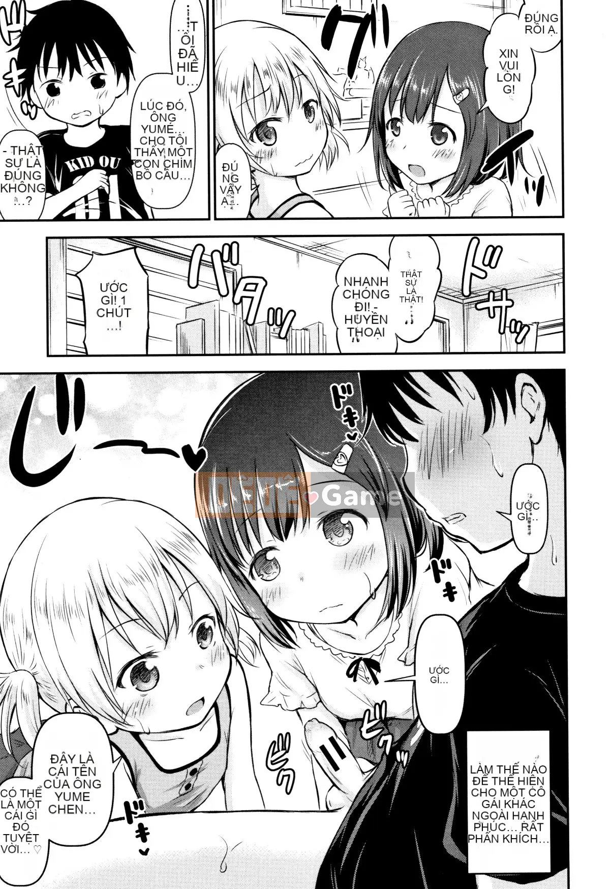 Truyện Tranh Người Lớn) [Muichi Kido] Con Làm Con + Thiệp Minh Họa