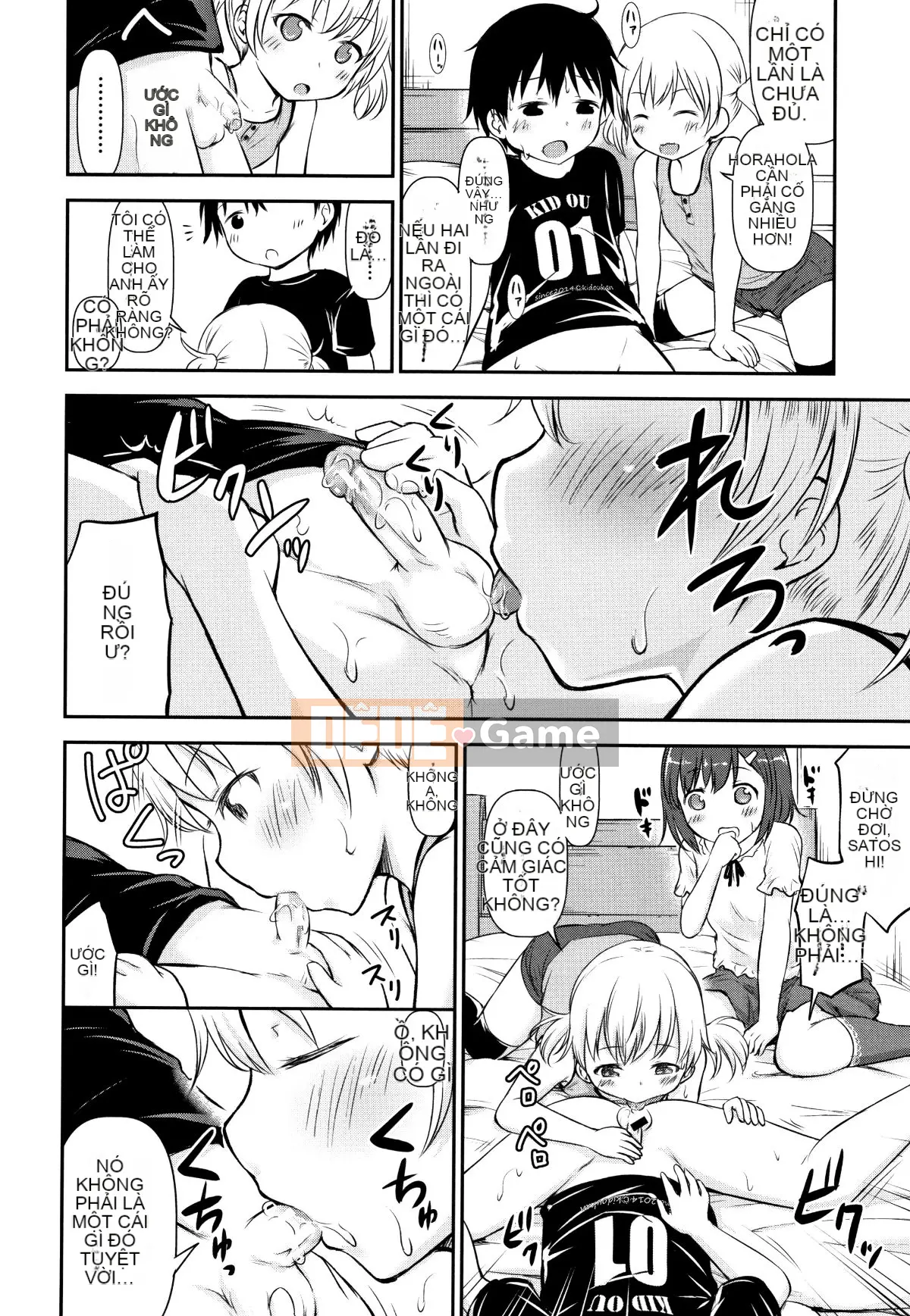 Truyện Tranh Người Lớn) [Muichi Kido] Con Làm Con + Thiệp Minh Họa