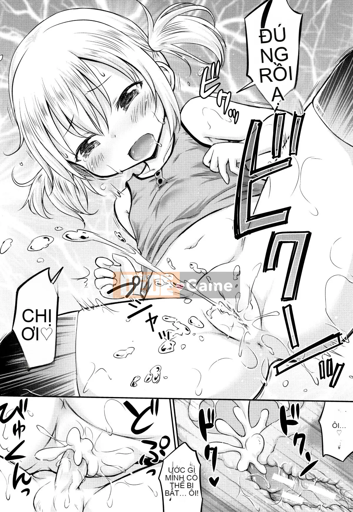 Truyện Tranh Người Lớn) [Muichi Kido] Con Làm Con + Thiệp Minh Họa