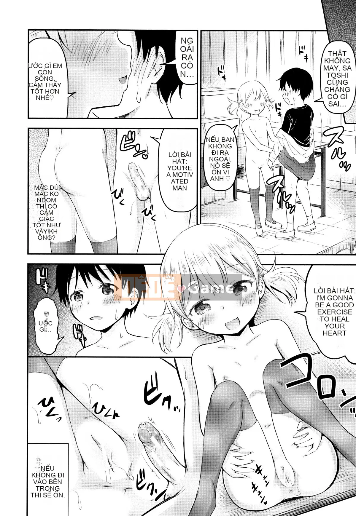 Truyện Tranh Người Lớn) [Muichi Kido] Con Làm Con + Thiệp Minh Họa