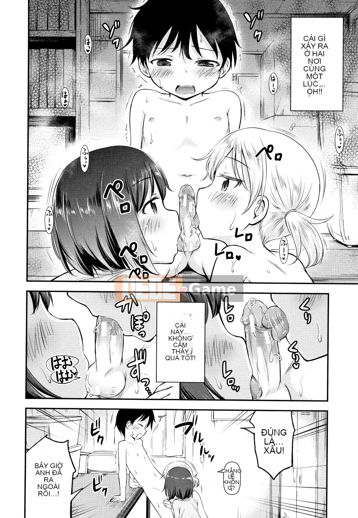 Truyện Tranh Người Lớn) [Muichi Kido] Con Làm Con + Thiệp Minh Họa