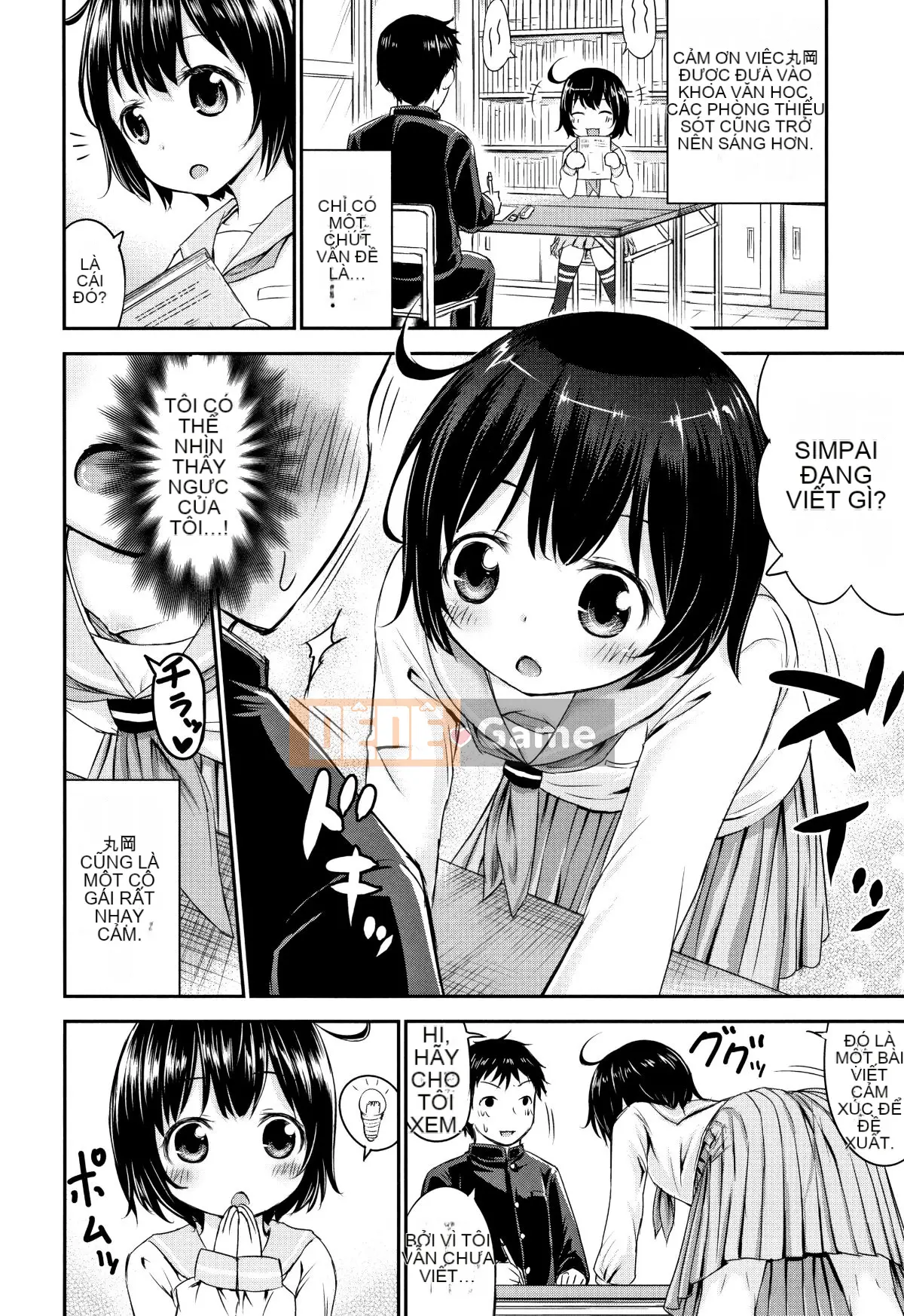 Truyện Tranh Người Lớn) [Muichi Kido] Con Làm Con + Thiệp Minh Họa