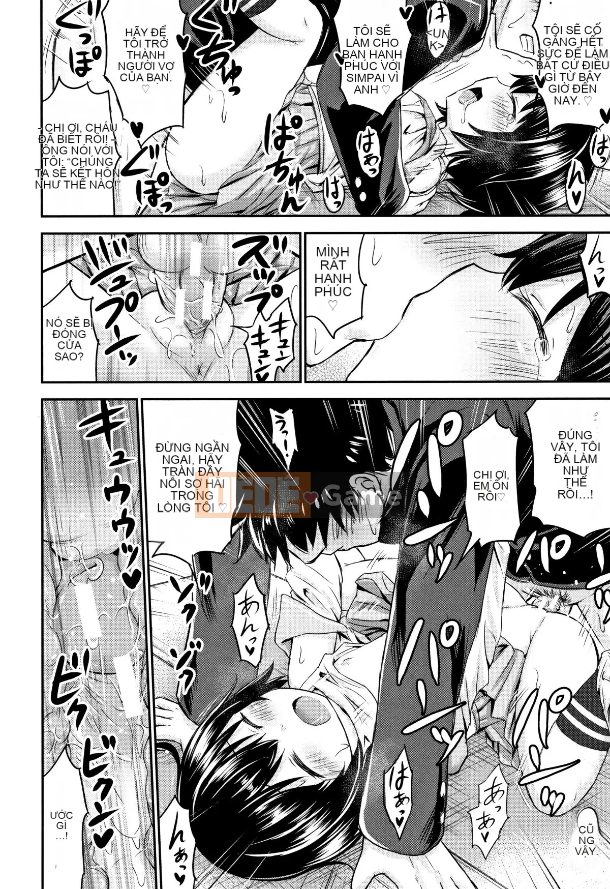 Truyện Tranh Người Lớn) [Muichi Kido] Con Làm Con + Thiệp Minh Họa