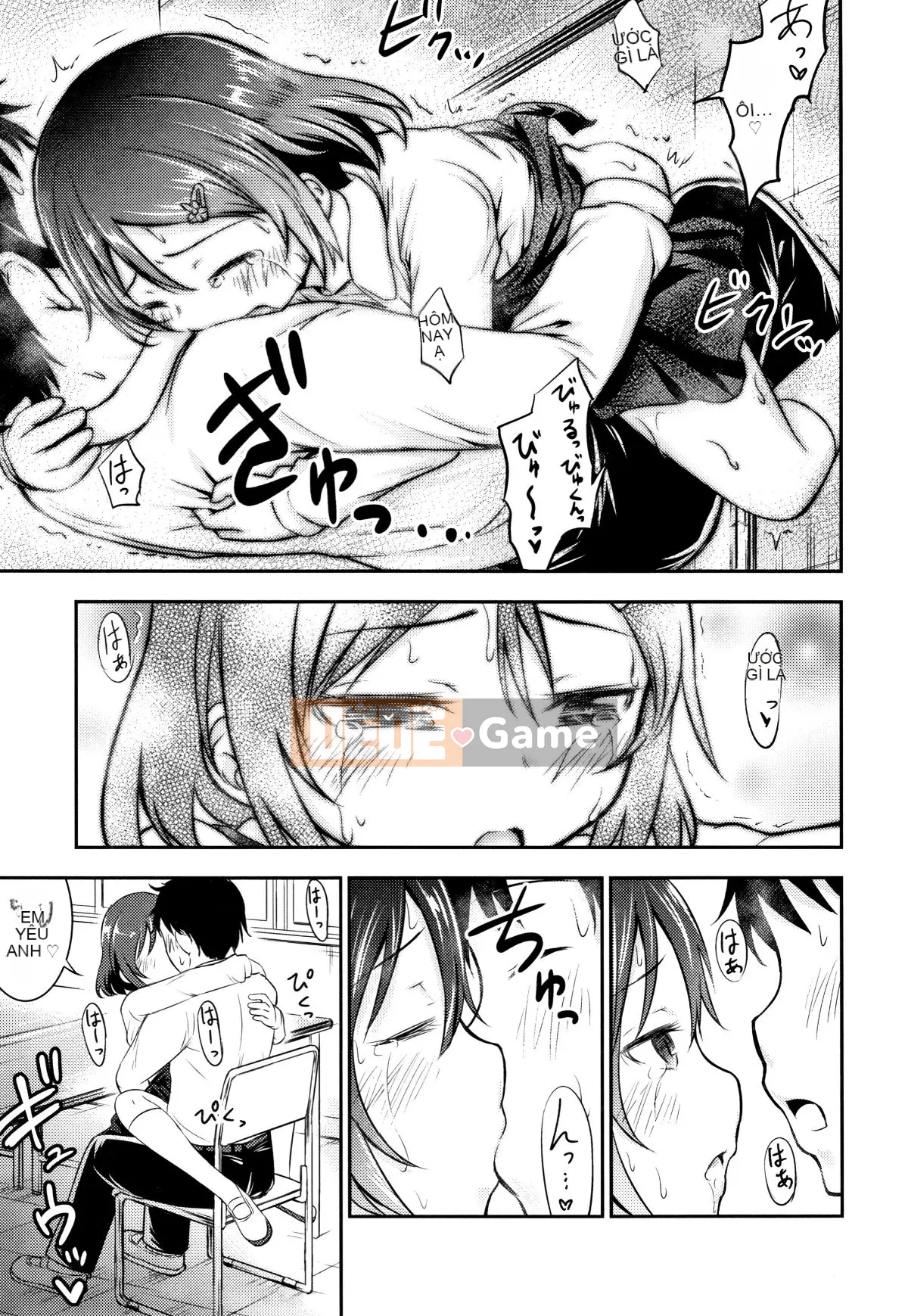 Truyện Tranh Người Lớn) [Muichi Kido] Con Làm Con + Thiệp Minh Họa