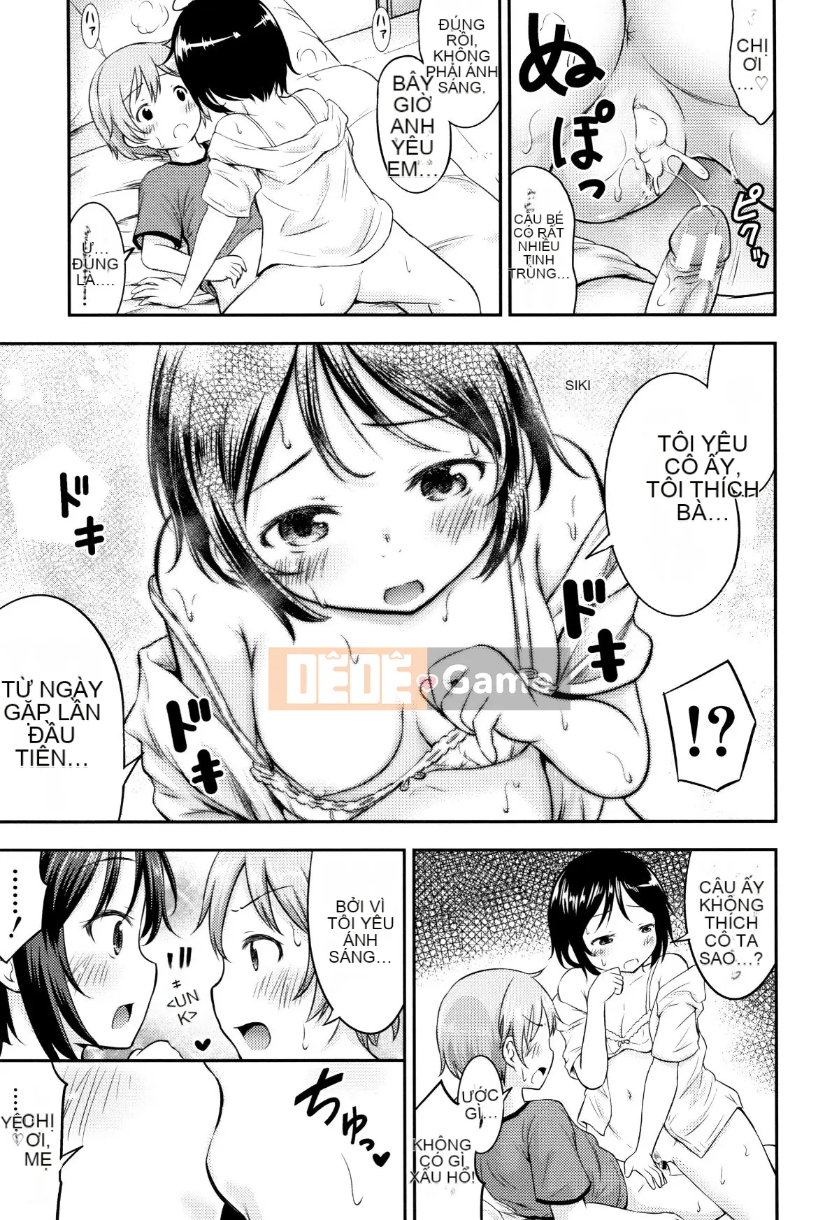 Truyện Tranh Người Lớn) [Muichi Kido] Con Làm Con + Thiệp Minh Họa