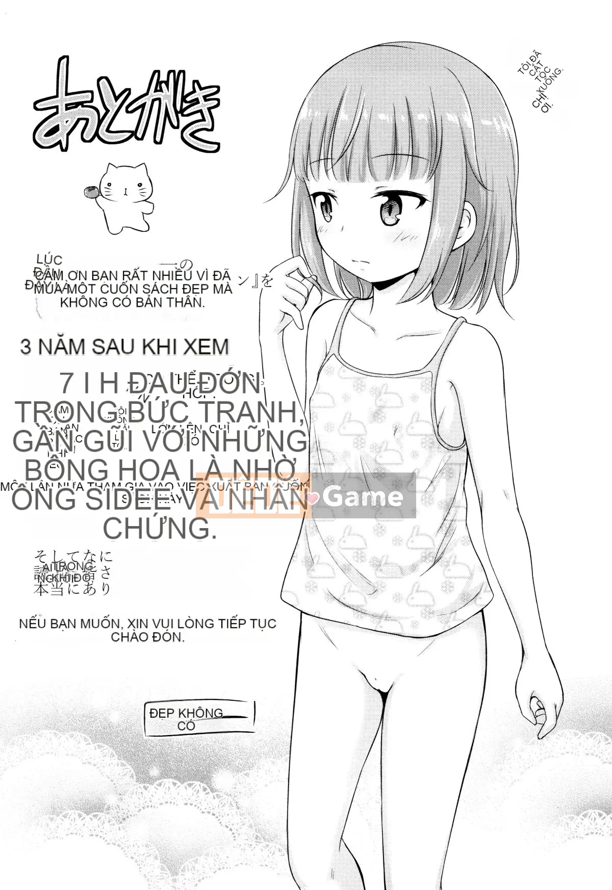 Truyện Tranh Người Lớn) [Muichi Kido] Con Làm Con + Thiệp Minh Họa