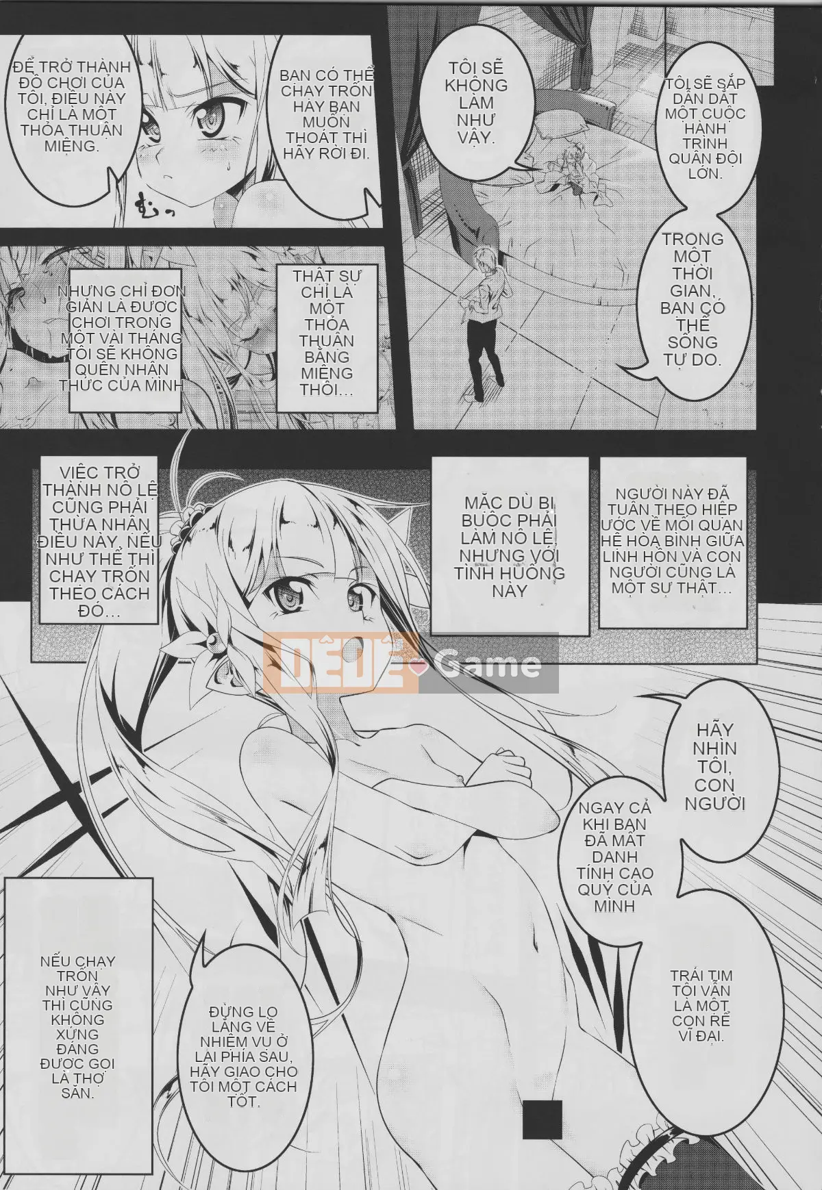 Koukotsu No Kishi Elfina II