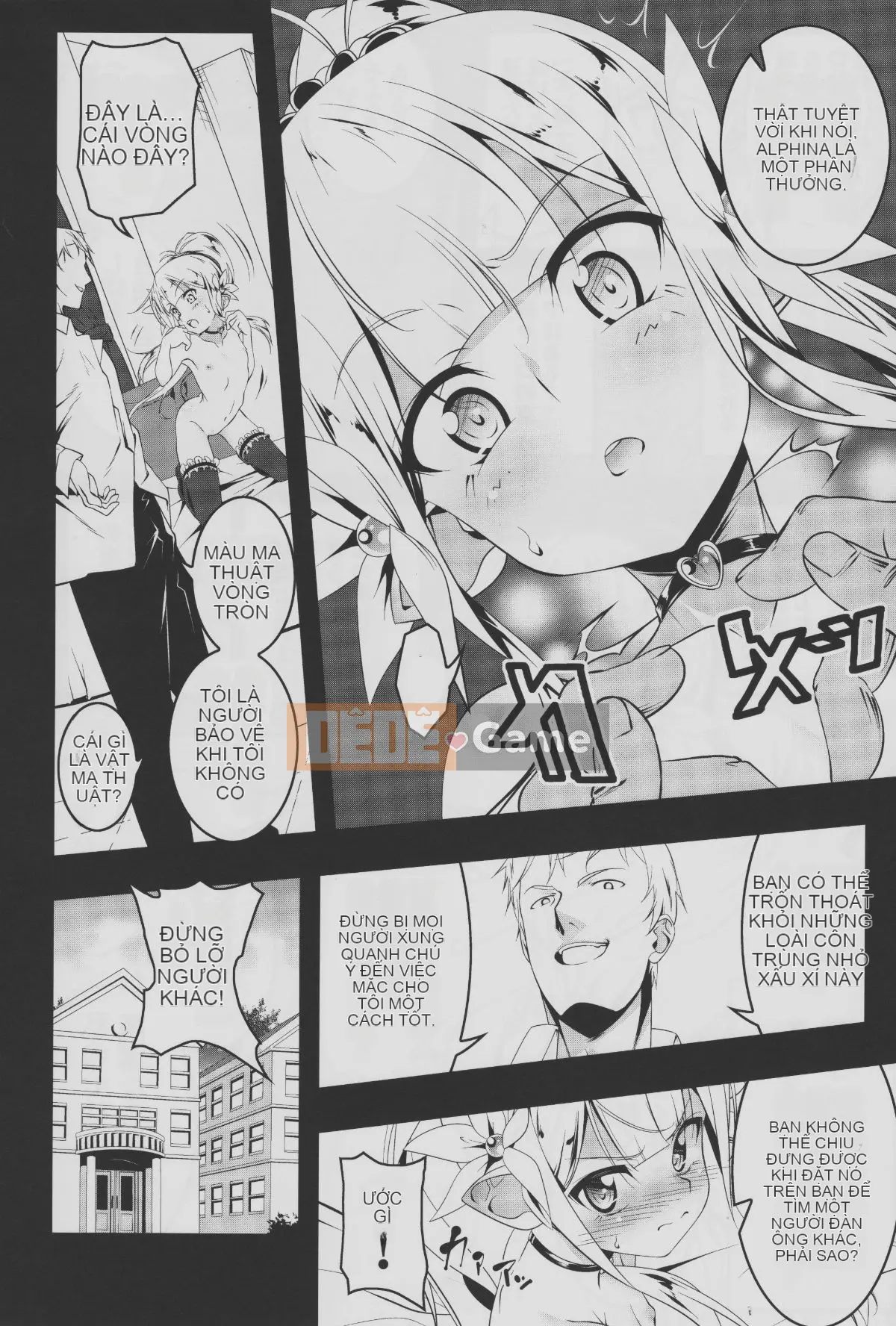 Koukotsu No Kishi Elfina II