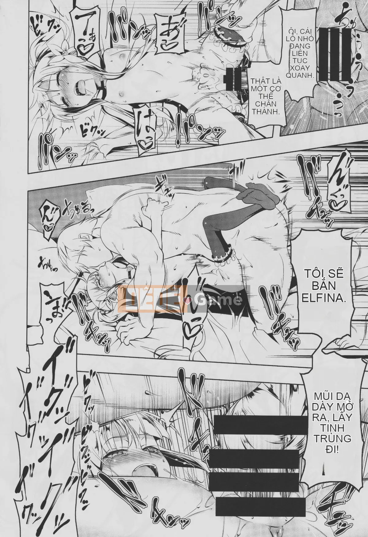 Koukotsu No Kishi Elfina II