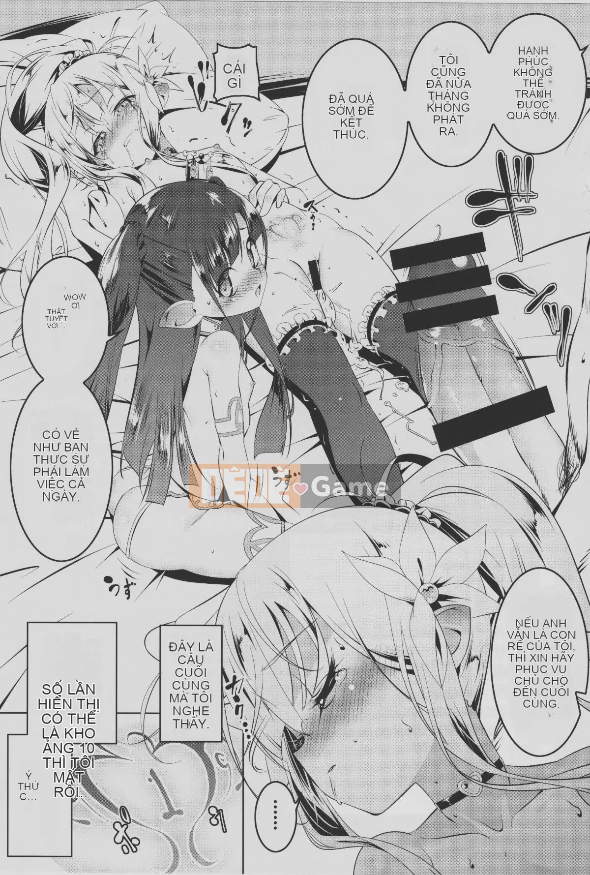 Koukotsu No Kishi Elfina II