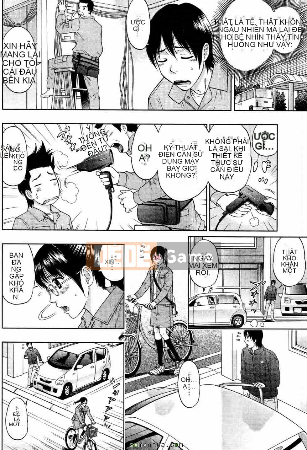 [Higashi Tyra] Yêu Seikei