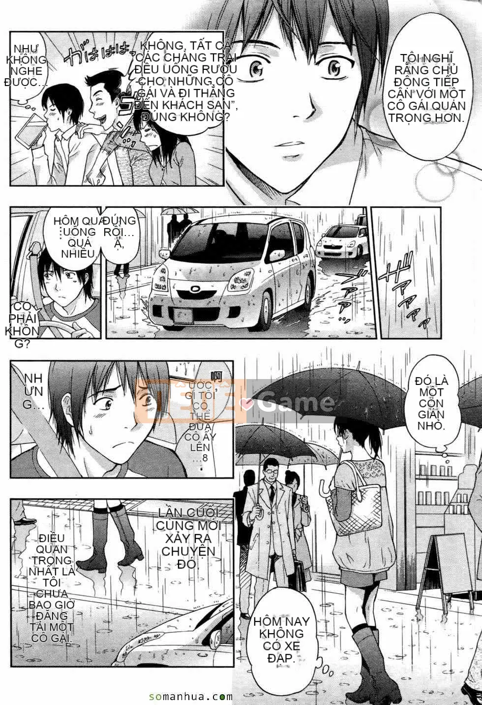 [Higashi Tyra] Yêu Seikei