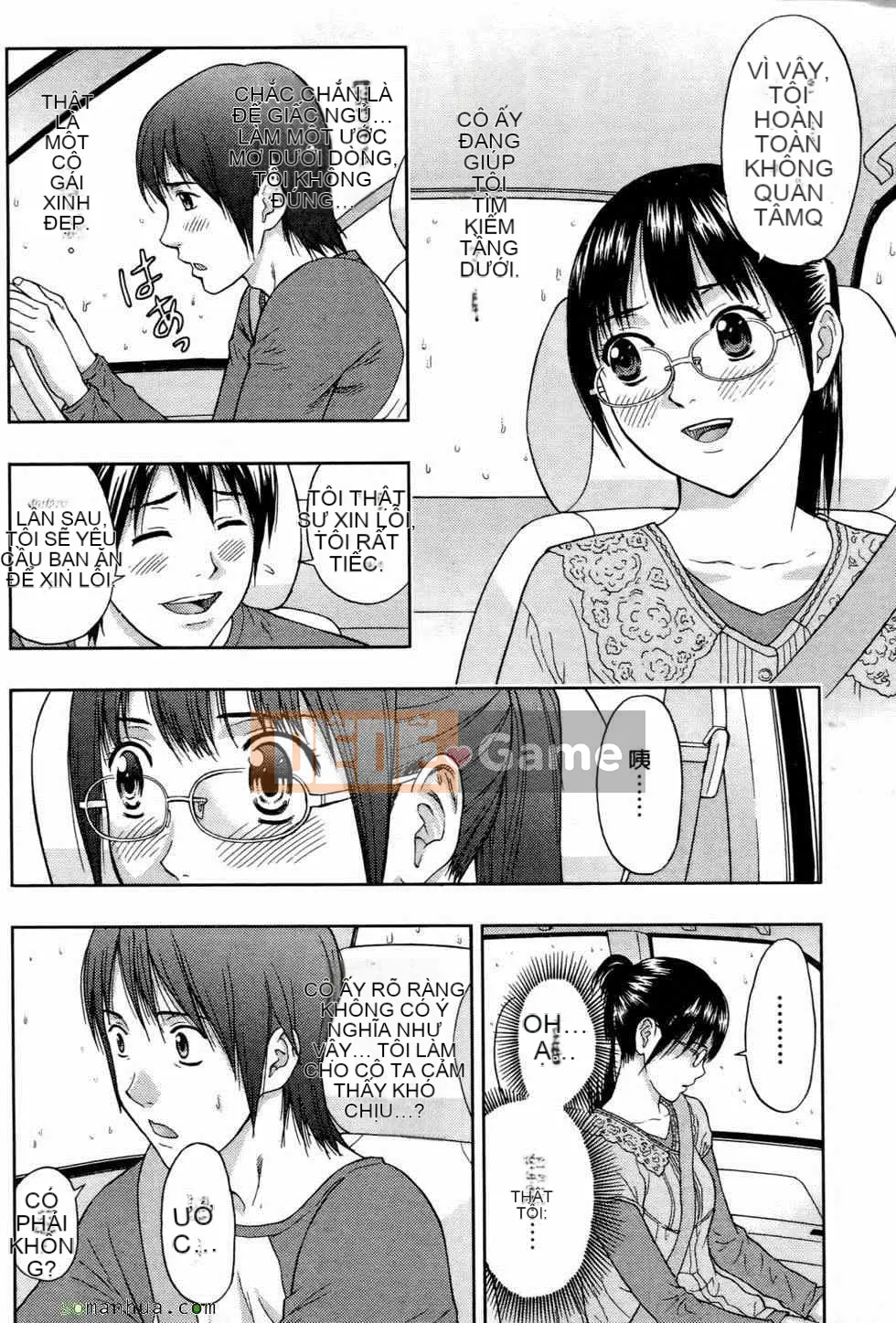 [Higashi Tyra] Yêu Seikei