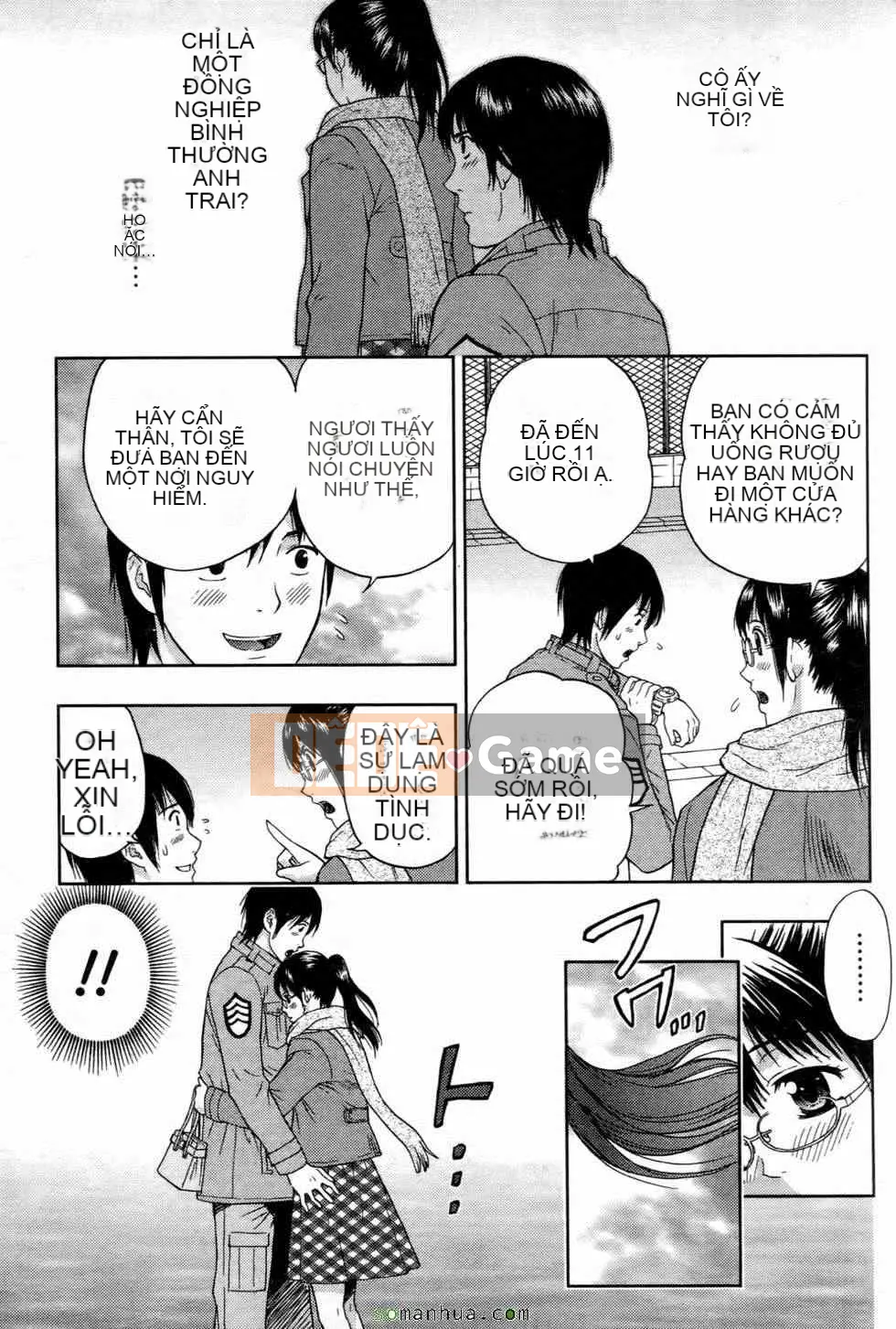 [Higashi Tyra] Yêu Seikei