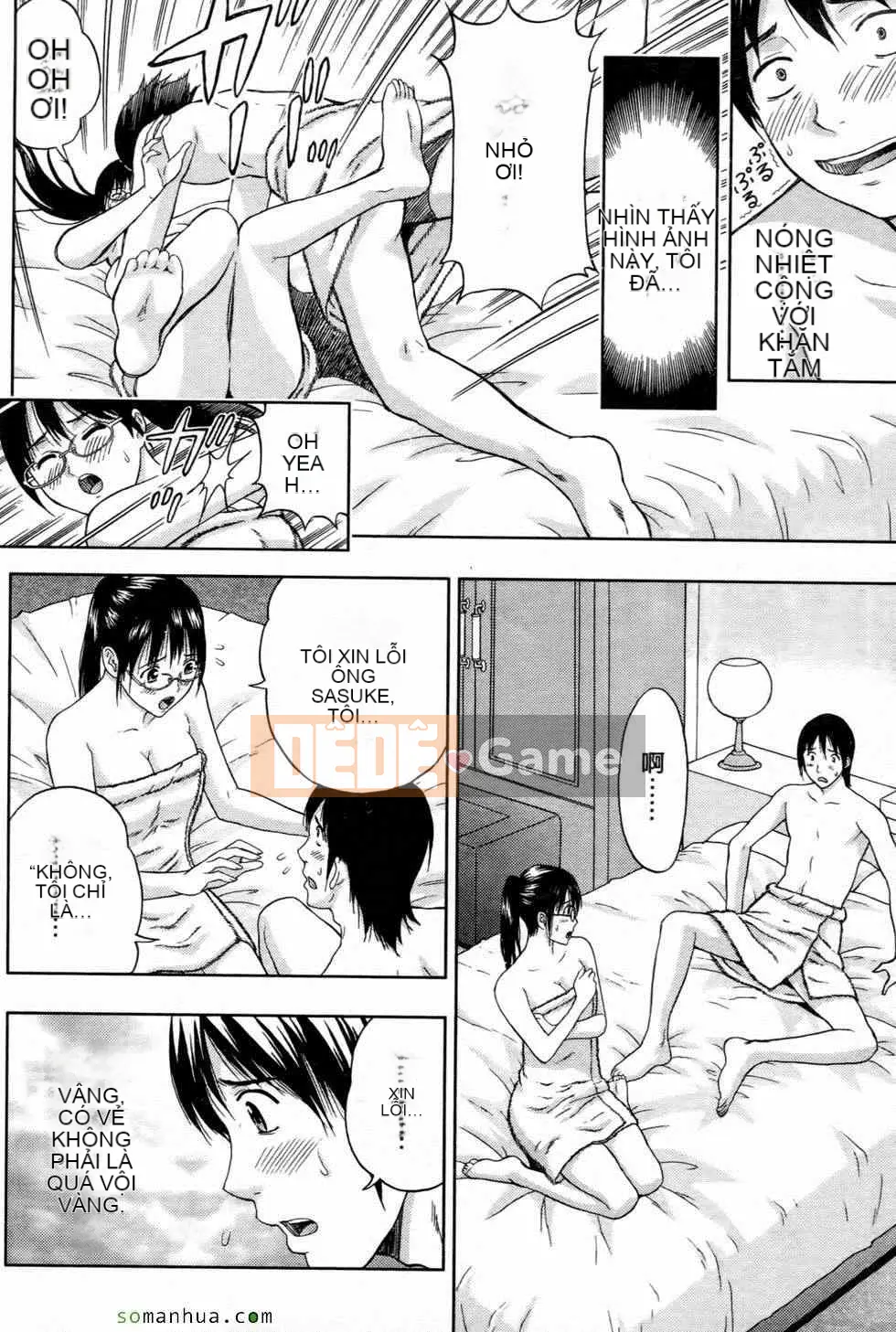 [Higashi Tyra] Yêu Seikei