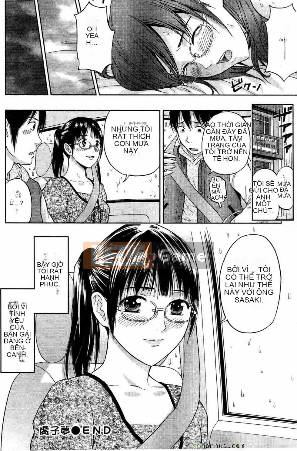 [Higashi Tyra] Yêu Seikei