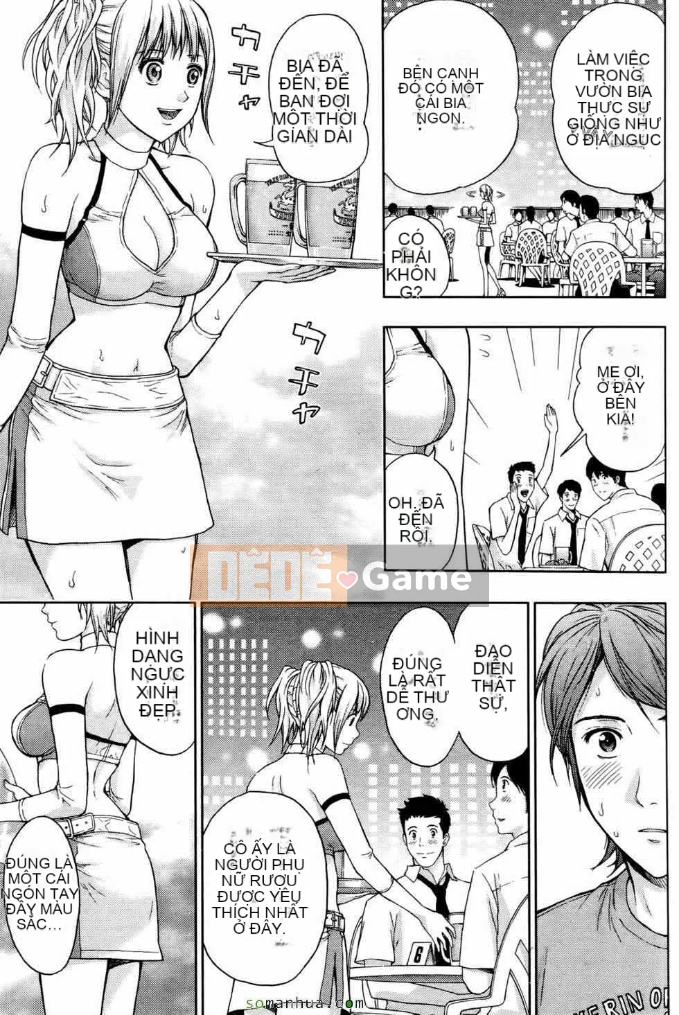 [Higashi Tyra] Yêu Seikei