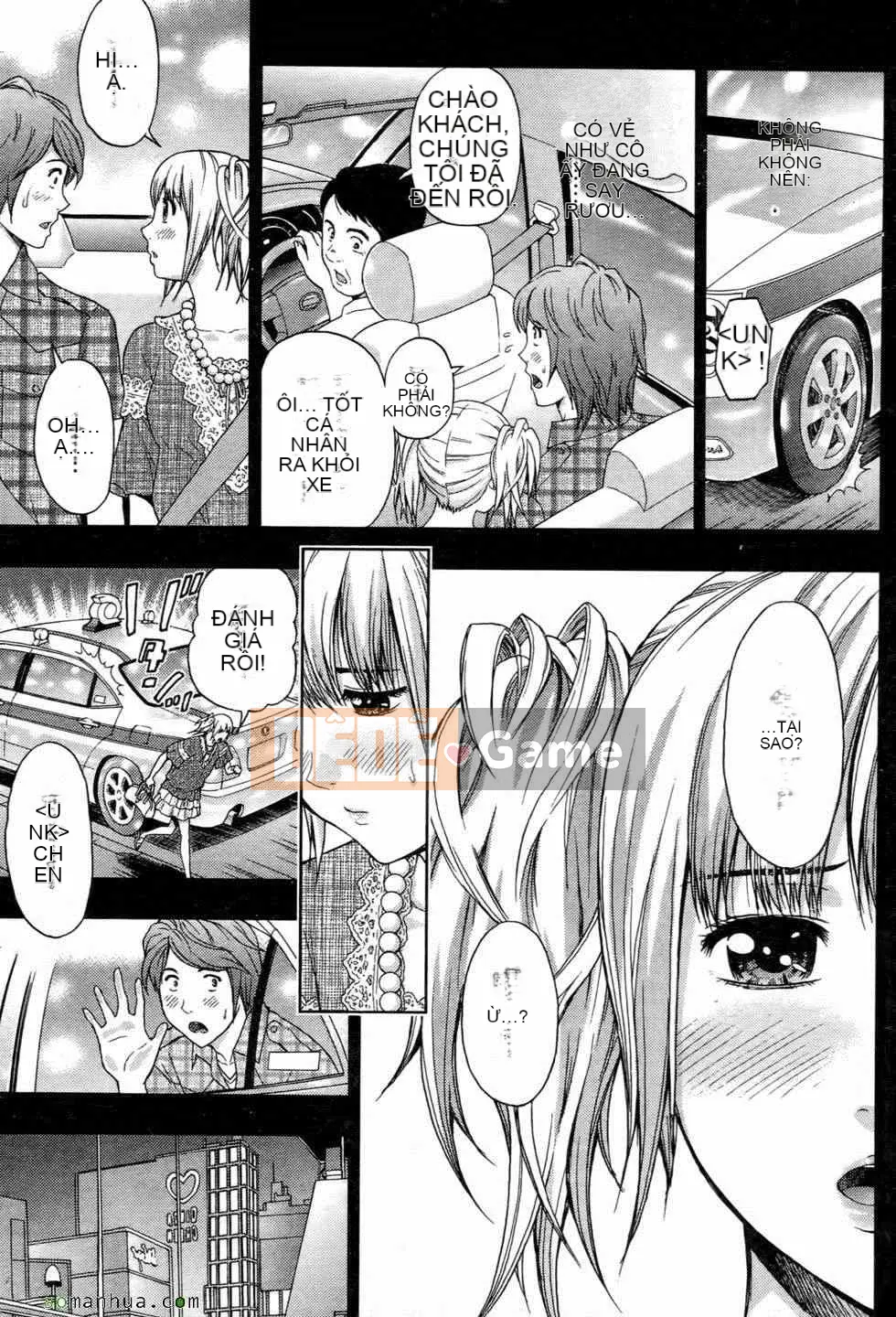 [Higashi Tyra] Yêu Seikei