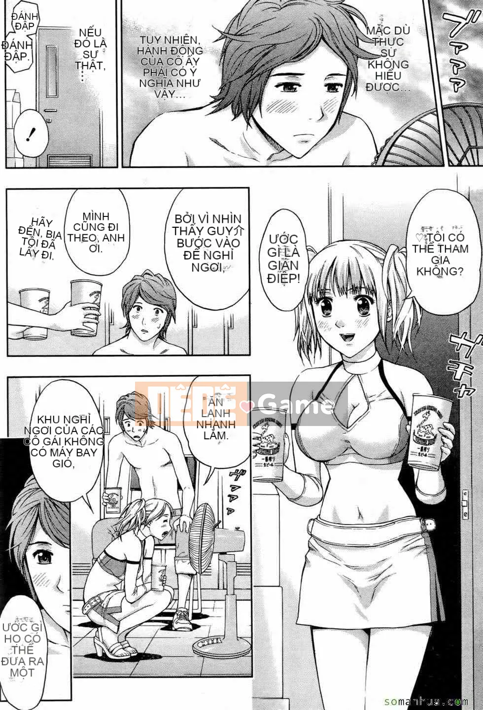 [Higashi Tyra] Yêu Seikei