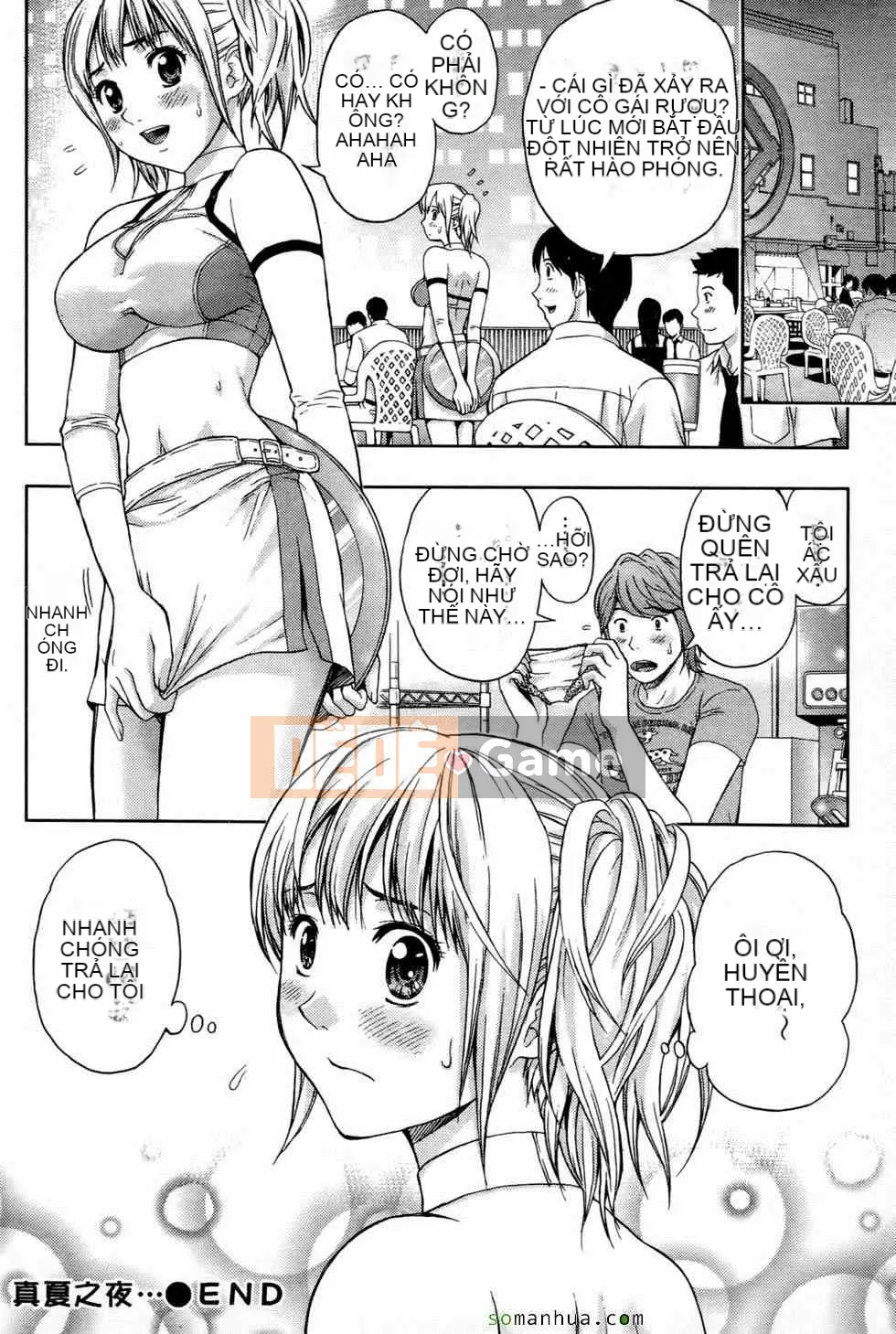 [Higashi Tyra] Yêu Seikei