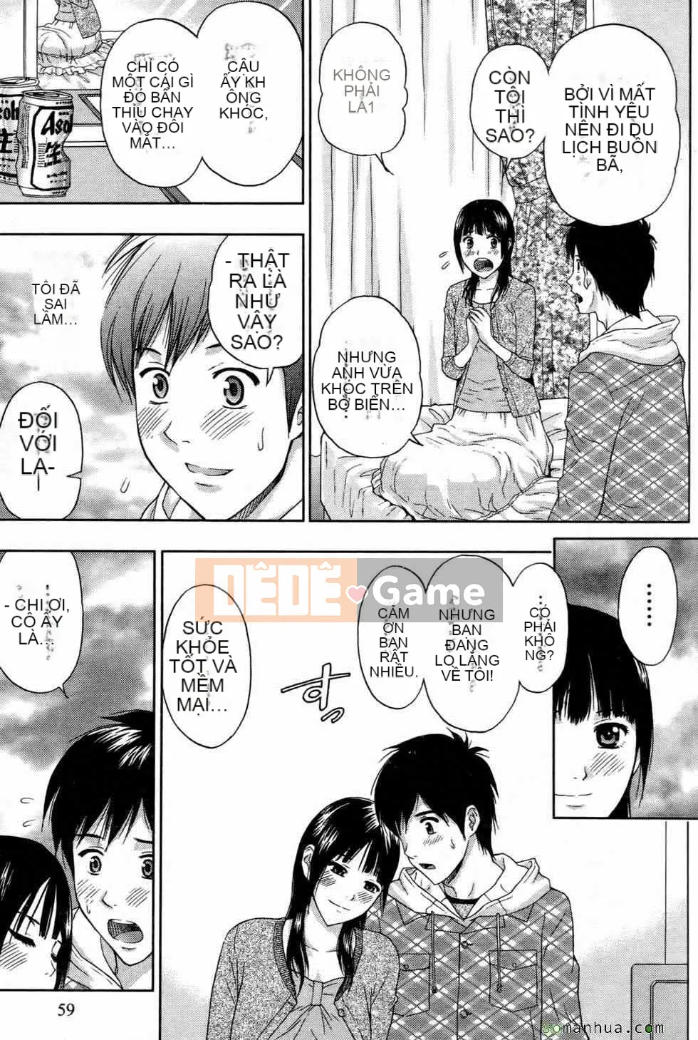 [Higashi Tyra] Yêu Seikei