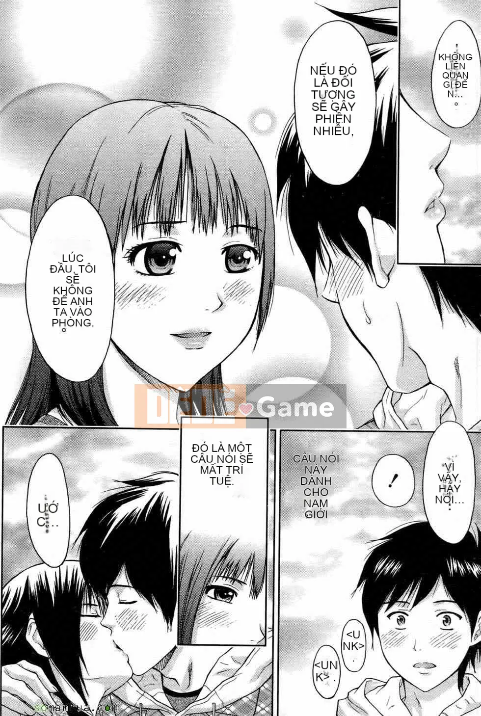 [Higashi Tyra] Yêu Seikei