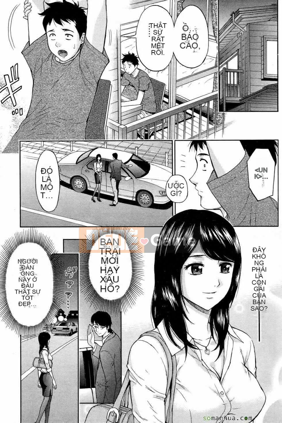 [Higashi Tyra] Yêu Seikei