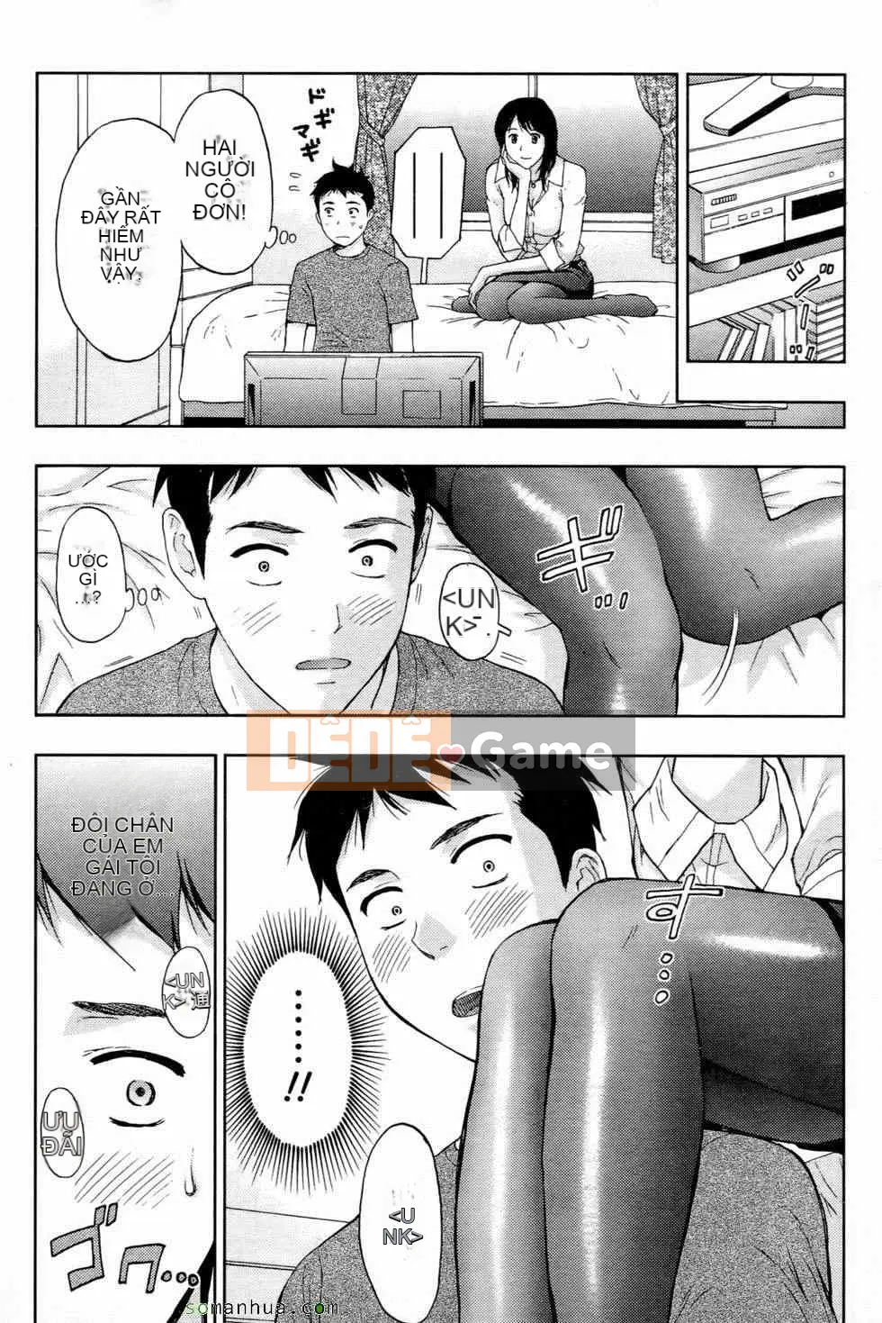 [Higashi Tyra] Yêu Seikei