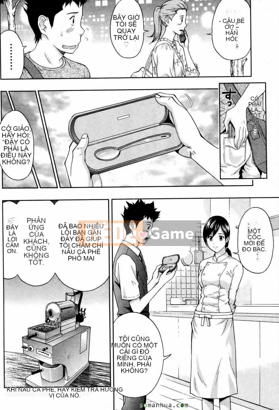 [Higashi Tyra] Yêu Seikei