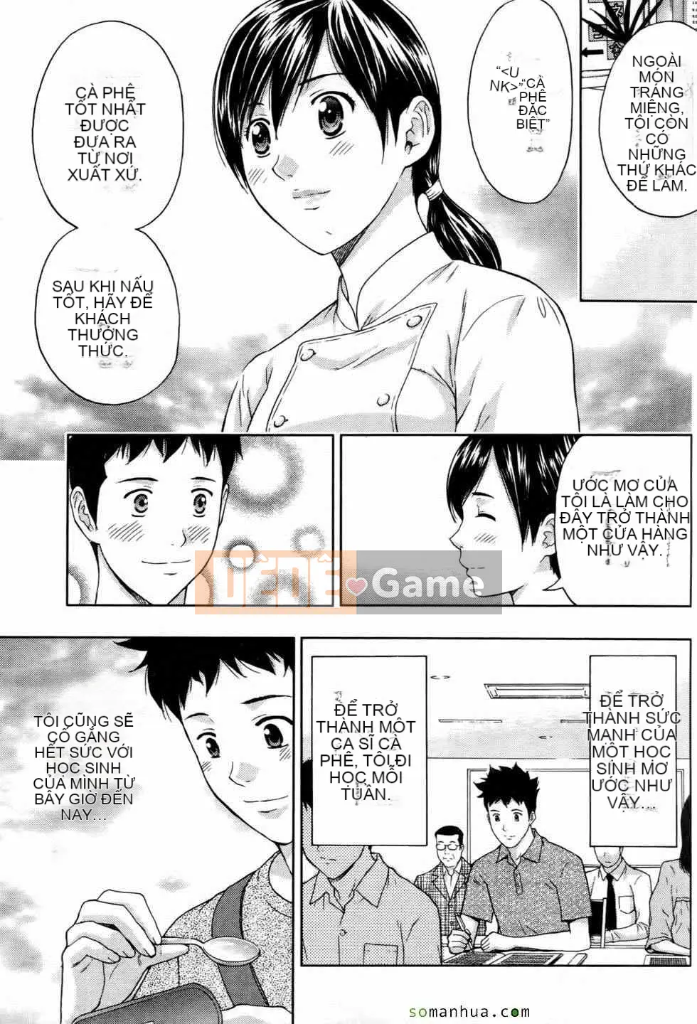 [Higashi Tyra] Yêu Seikei