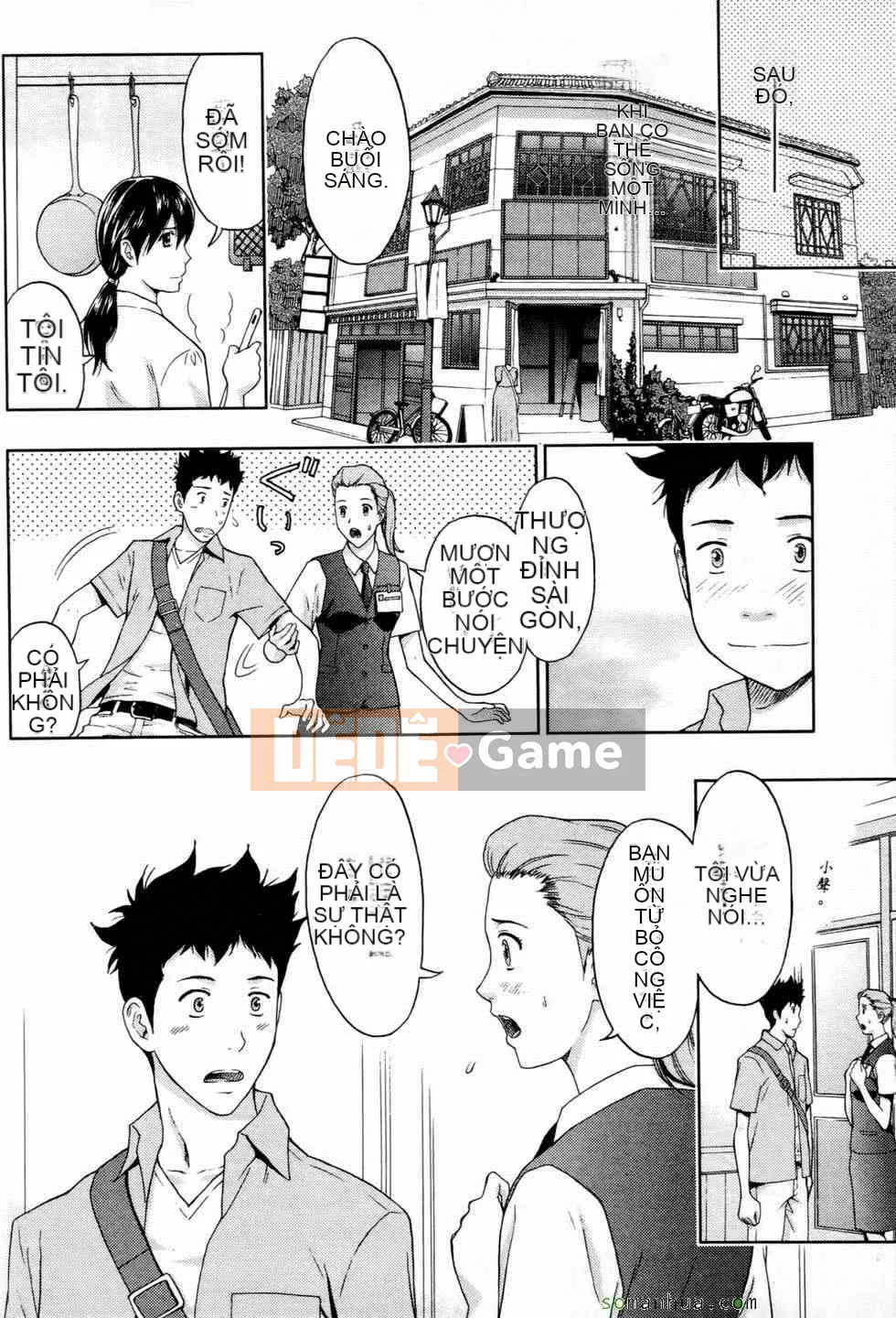 [Higashi Tyra] Yêu Seikei