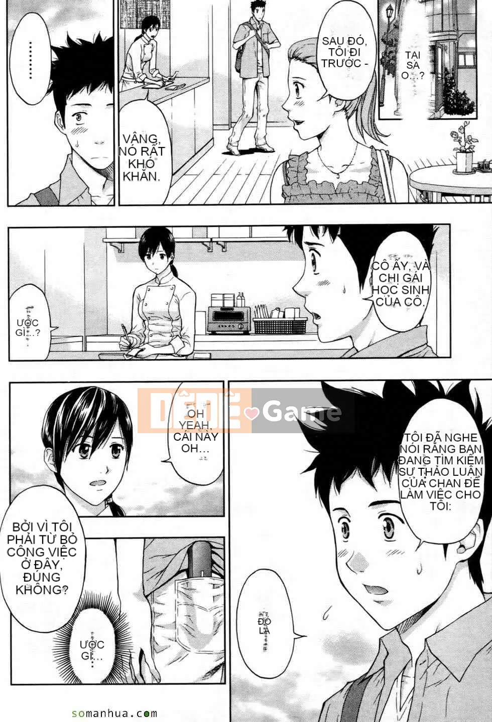 [Higashi Tyra] Yêu Seikei