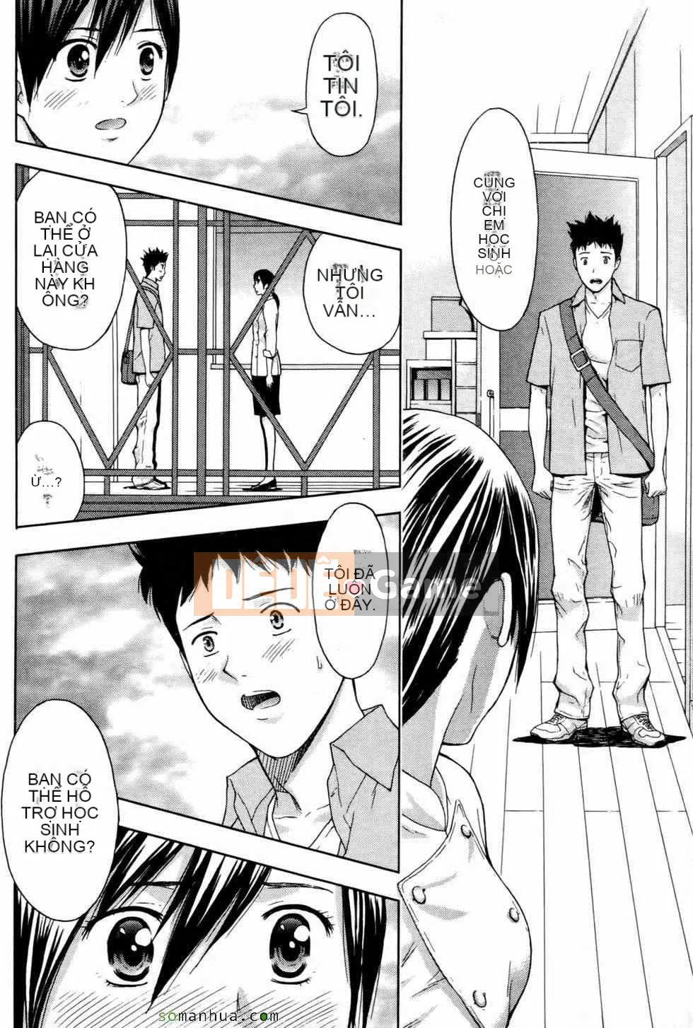 [Higashi Tyra] Yêu Seikei