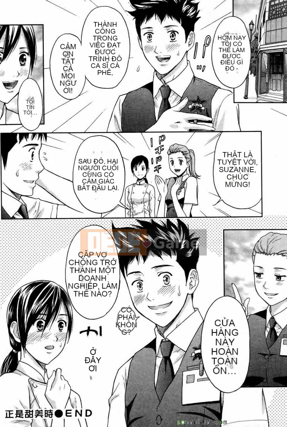 [Higashi Tyra] Yêu Seikei