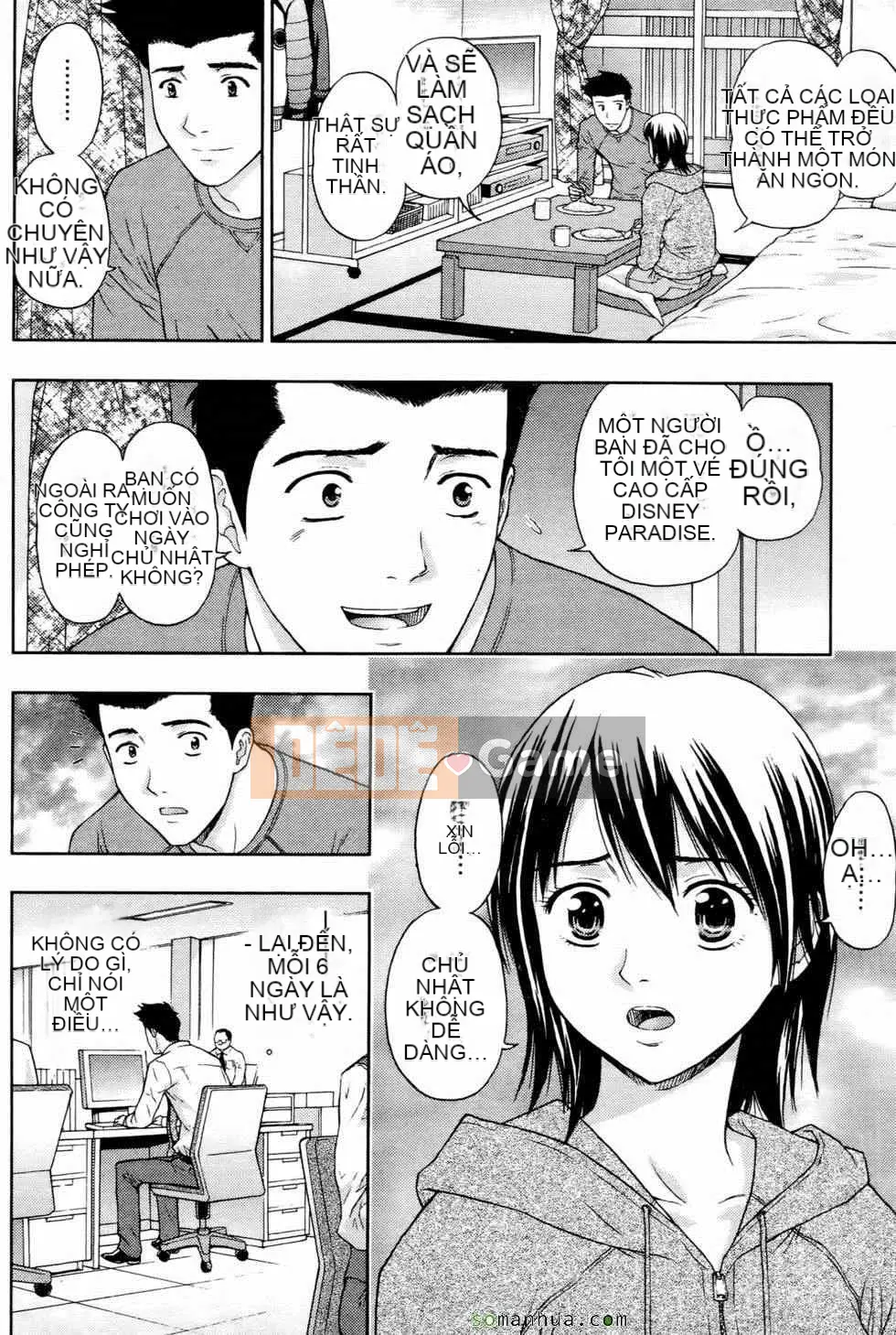 [Higashi Tyra] Yêu Seikei