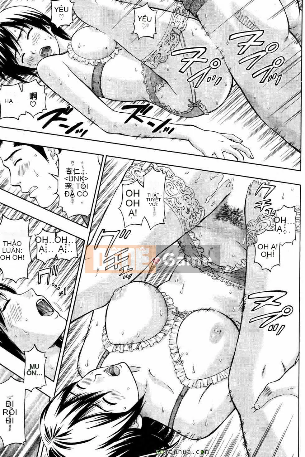 [Higashi Tyra] Yêu Seikei