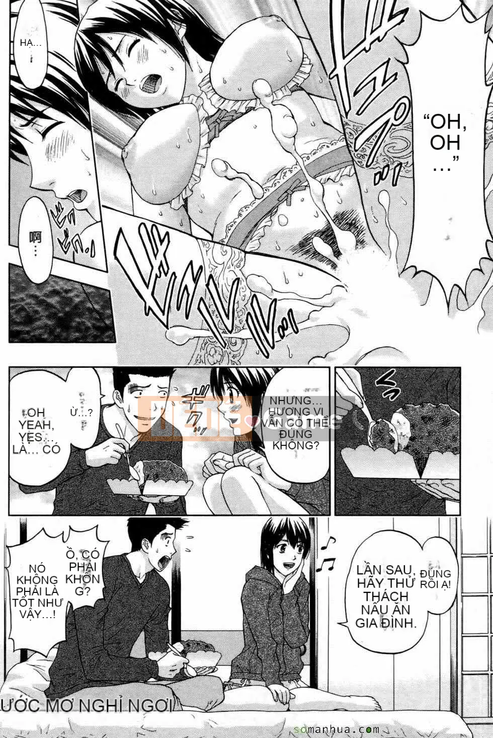 [Higashi Tyra] Yêu Seikei