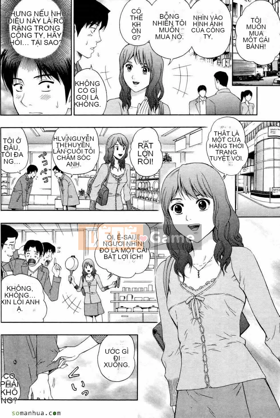 [Higashi Tyra] Yêu Seikei