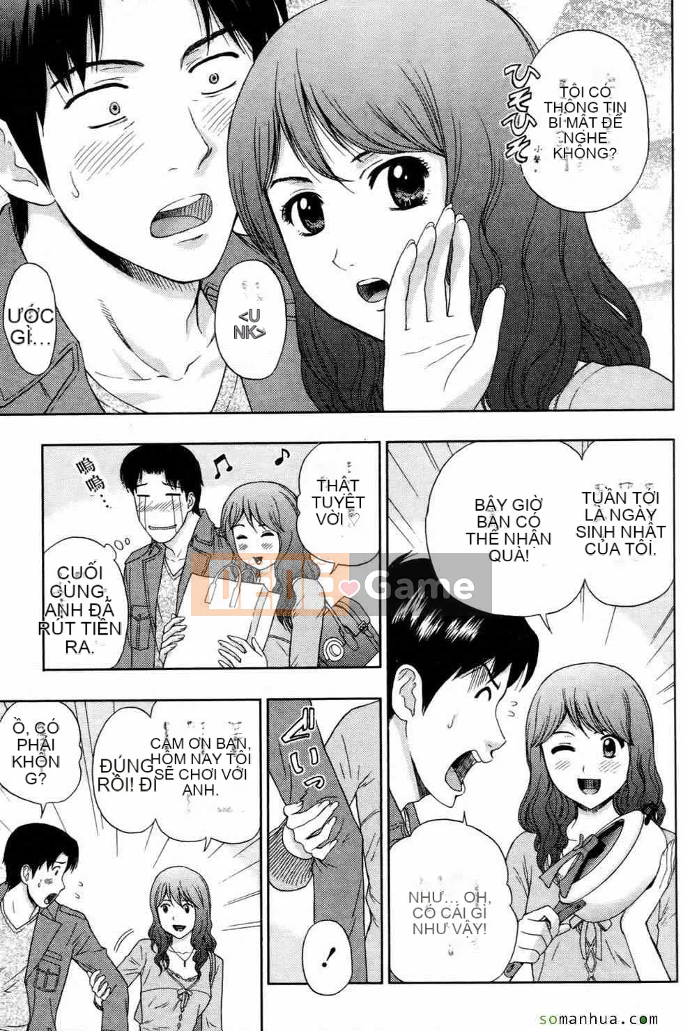 [Higashi Tyra] Yêu Seikei