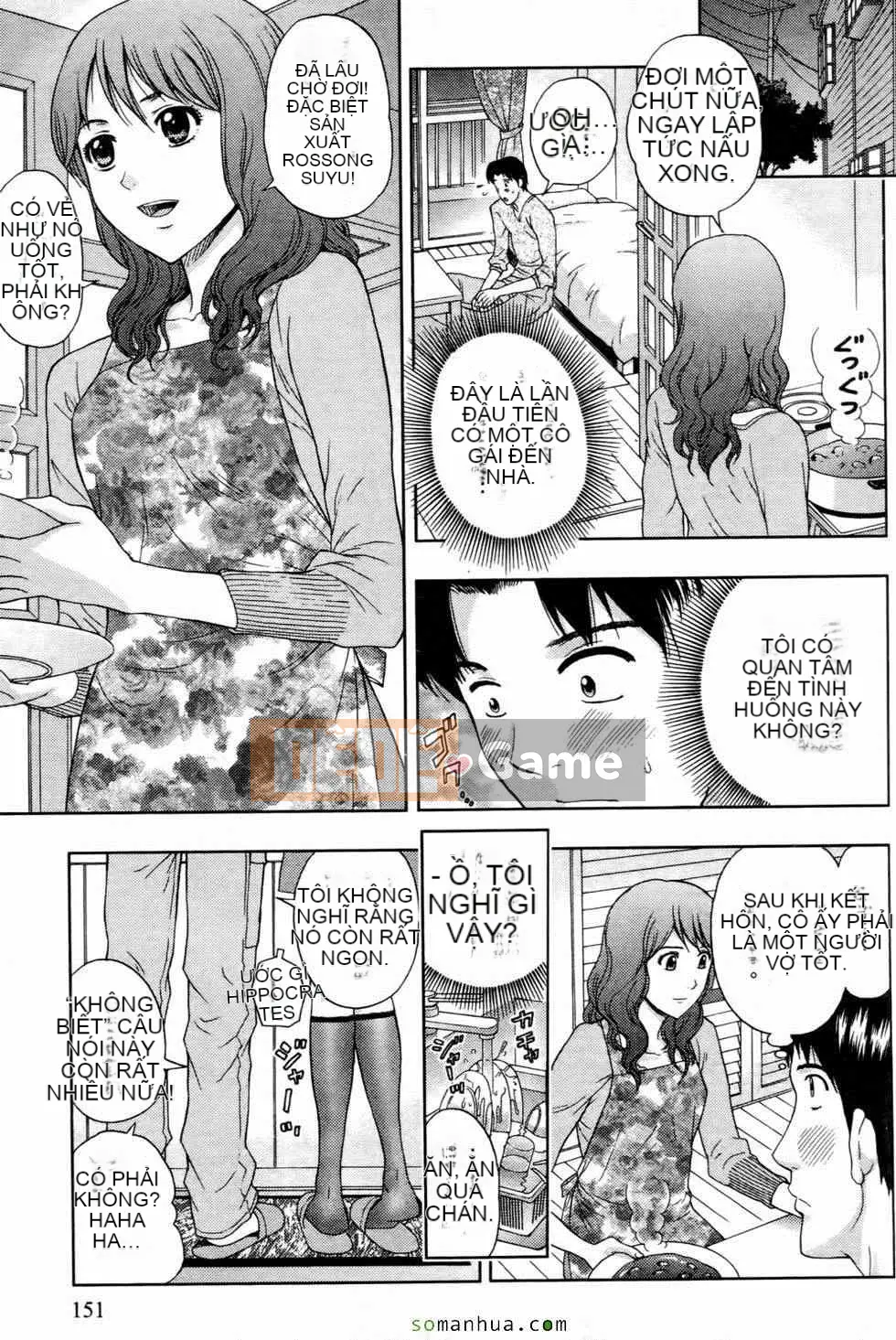 [Higashi Tyra] Yêu Seikei