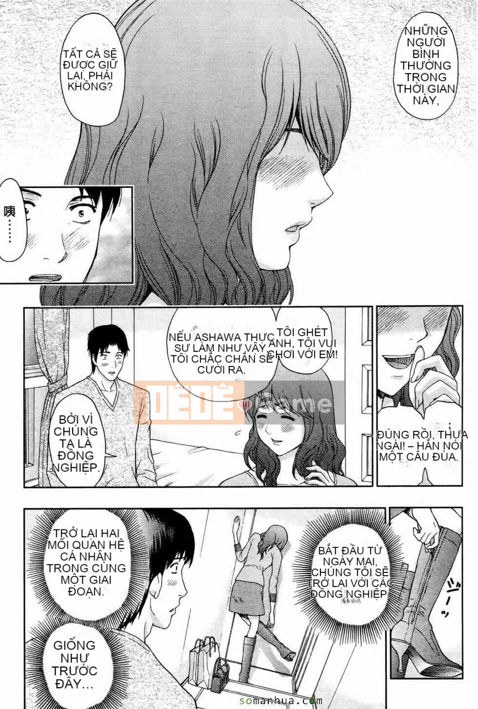 [Higashi Tyra] Yêu Seikei