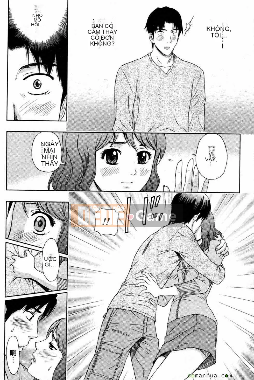 [Higashi Tyra] Yêu Seikei