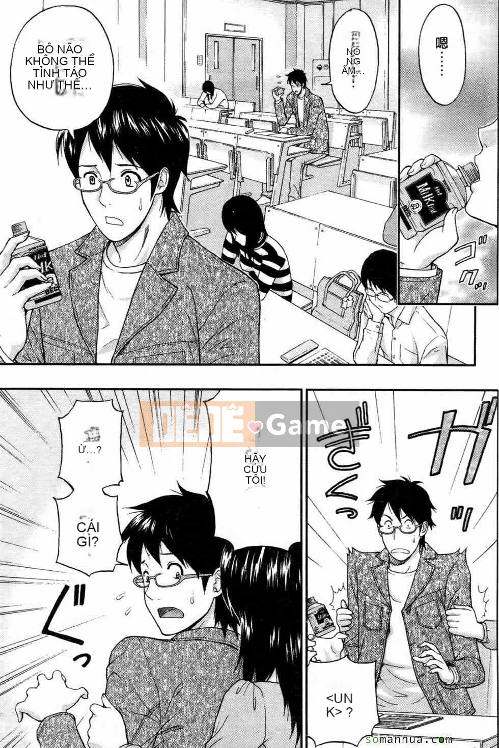 [Higashi Tyra] Yêu Seikei