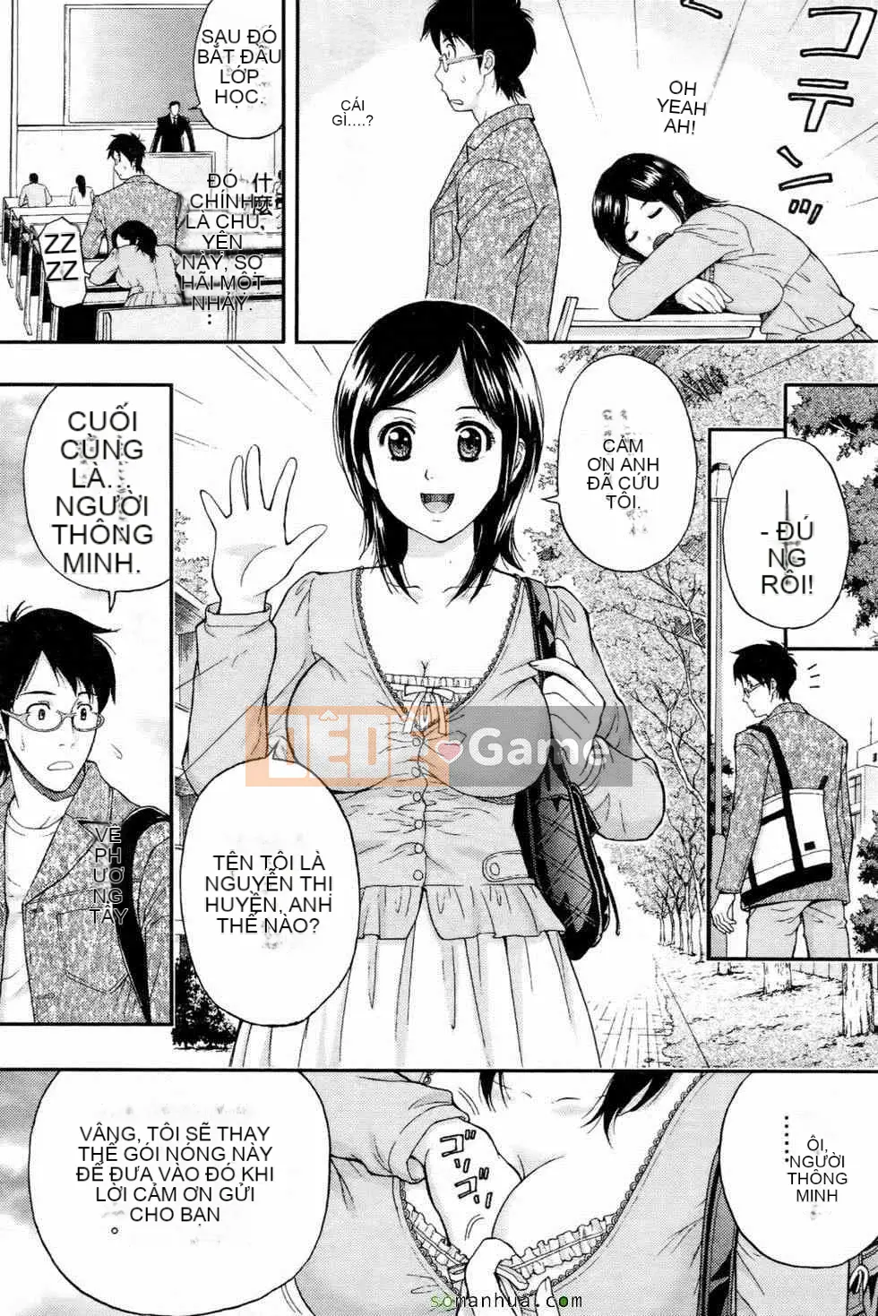 [Higashi Tyra] Yêu Seikei